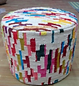 Pouf 8 — Poufs